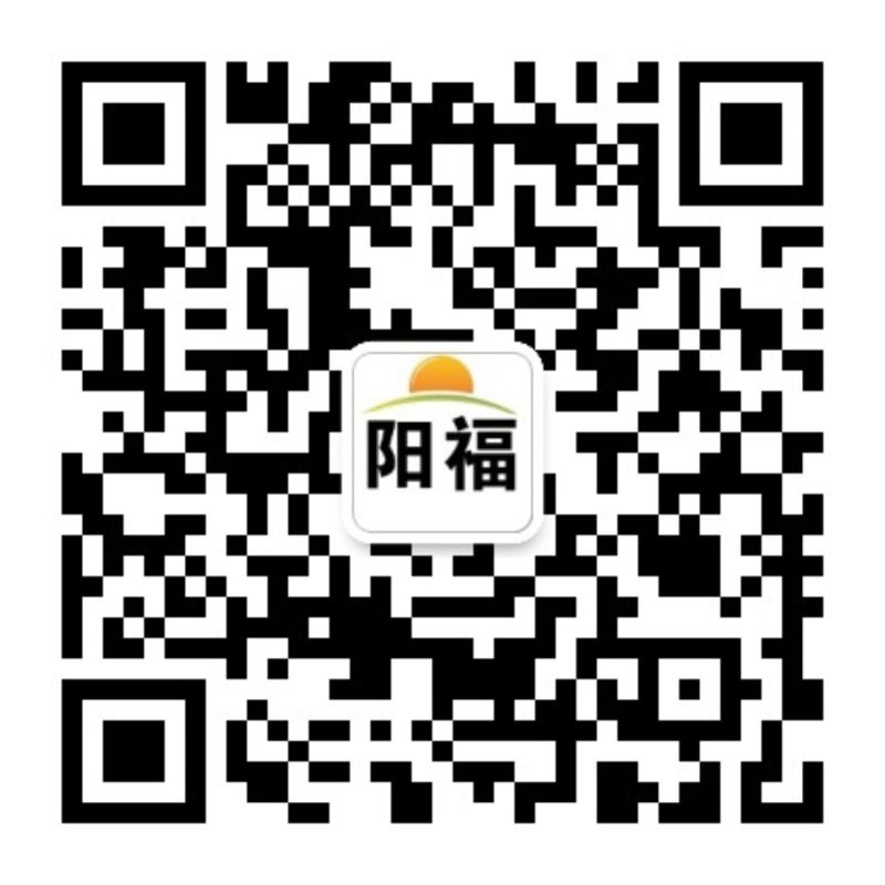 陽(yáng)福公眾號(hào)二維碼.jpg