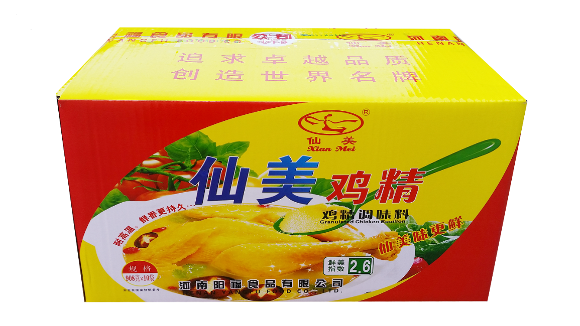 908克仙美雞精.png 908克仙美雞精.png